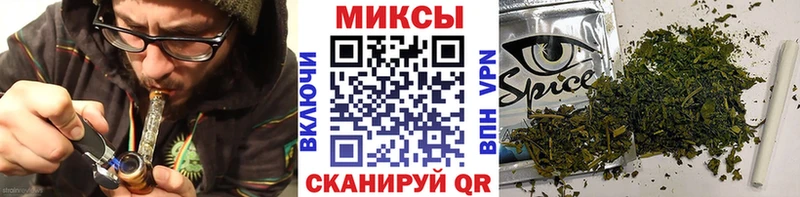 Бутират буратино  мега онион  Фокино  цена наркотик 