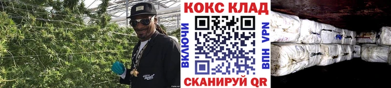 COCAIN Перу  магазин  наркотиков  Фокино 