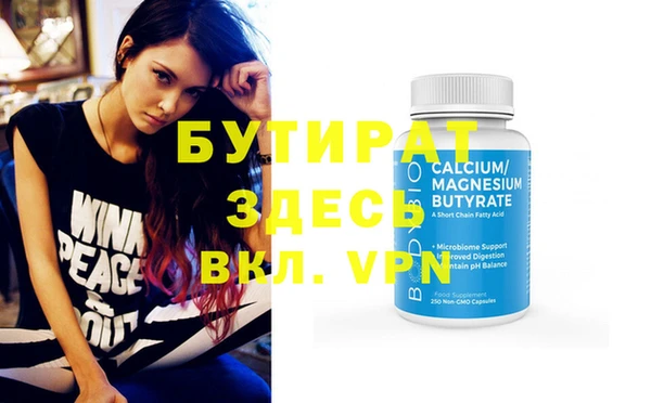 каннабис Кукмор