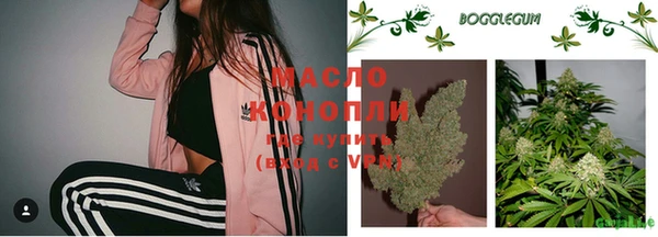 мяу мяу мука Куйбышев