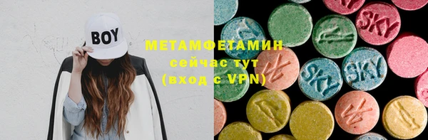 стафф Ладушкин