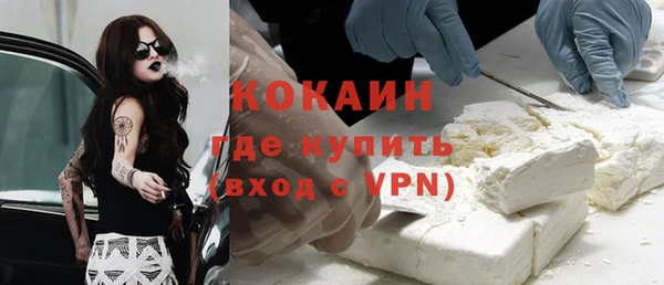 каннабис Кукмор