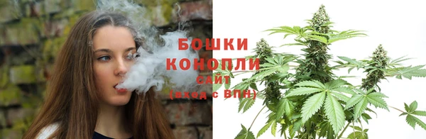 альфа пвп VHQ Лабытнанги