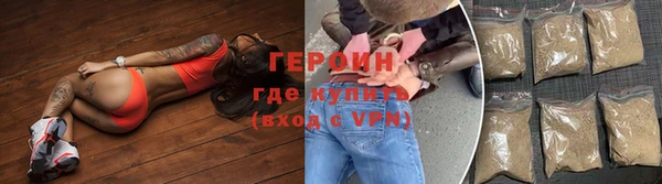 стафф Ладушкин