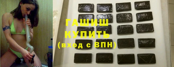 каннабис Кукмор