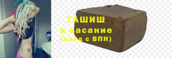 меф Лагань