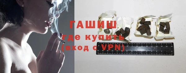 стафф Ладушкин