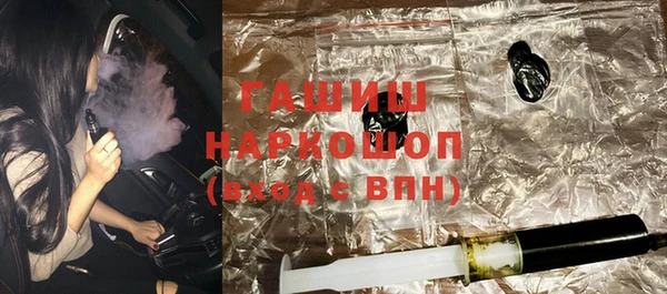 каннабис Кукмор