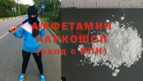 мяу мяу мука Куйбышев