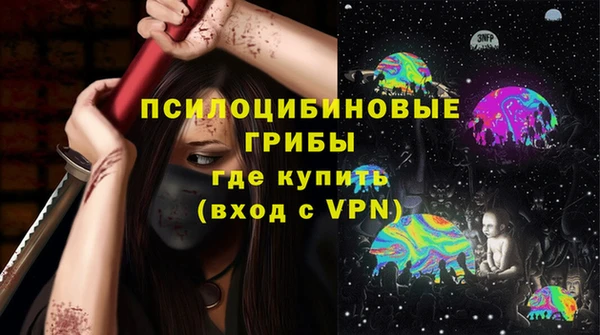 меф Лагань