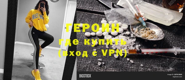 стафф Ладушкин