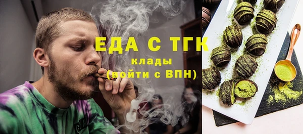 амфетамин Краснотурьинск