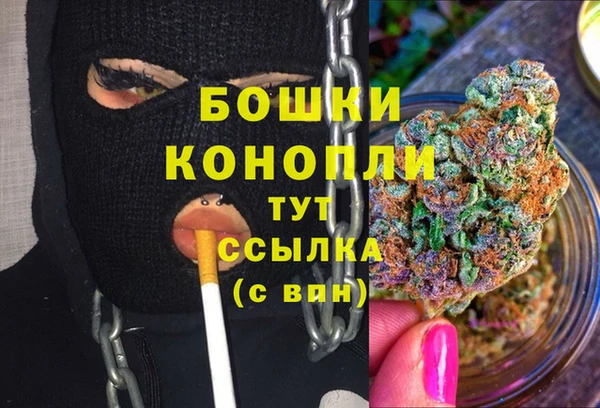 альфа пвп VHQ Лабытнанги
