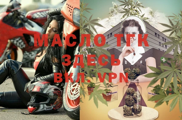 мяу мяу мука Куйбышев