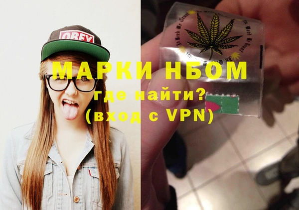 каннабис Кукмор