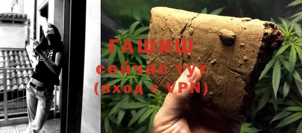 меф Лагань