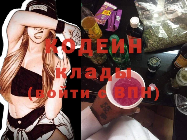 каннабис Кукмор