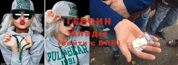 мяу мяу мука Куйбышев