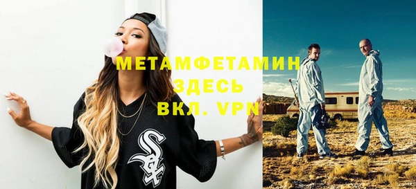 каннабис Кукмор