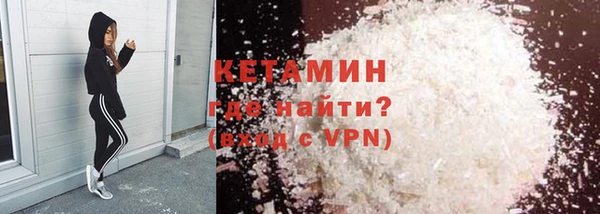 каннабис Кукмор